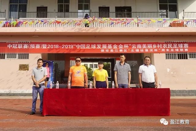 里夫斯季后赛受伤影响分析：隐瞒伤情的背后